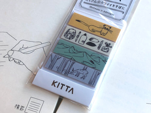 Kitta Portable Washi Tape - Outdoors
