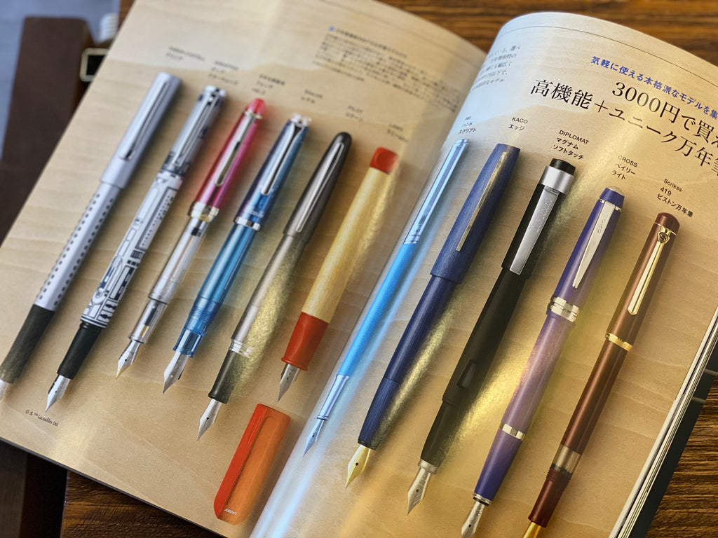 Hobby Stationery Box Vol 52 Yoseka Stationery