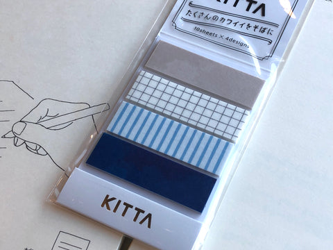 Kitta Portable Washi Tape - Linen
