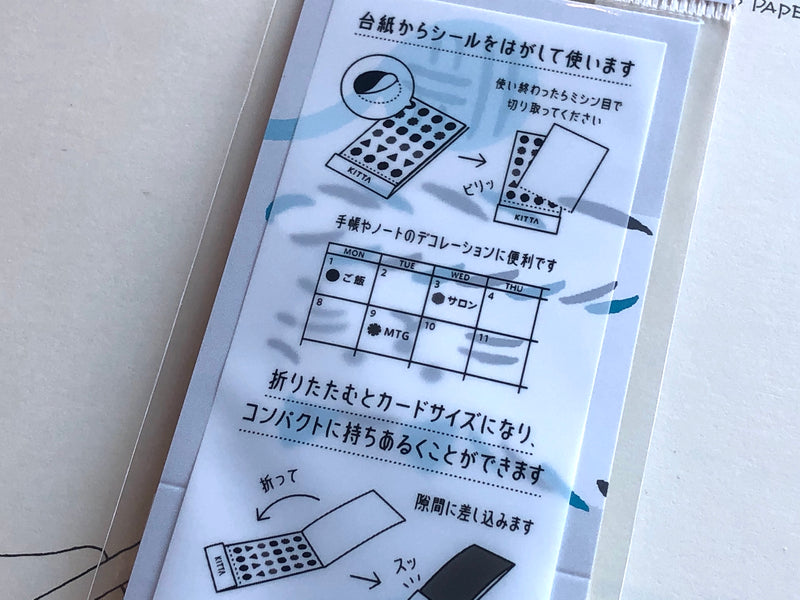 Kitta Portable Washi Tape - Flower 8 – Yoseka Stationery