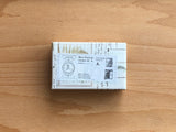 LCN Fern Postage Stamp Set A