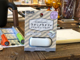 Masking Tape Cutter - 20-25mm - White
