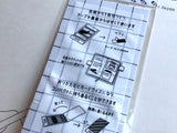Kitta Portable Washi Tape - Linen