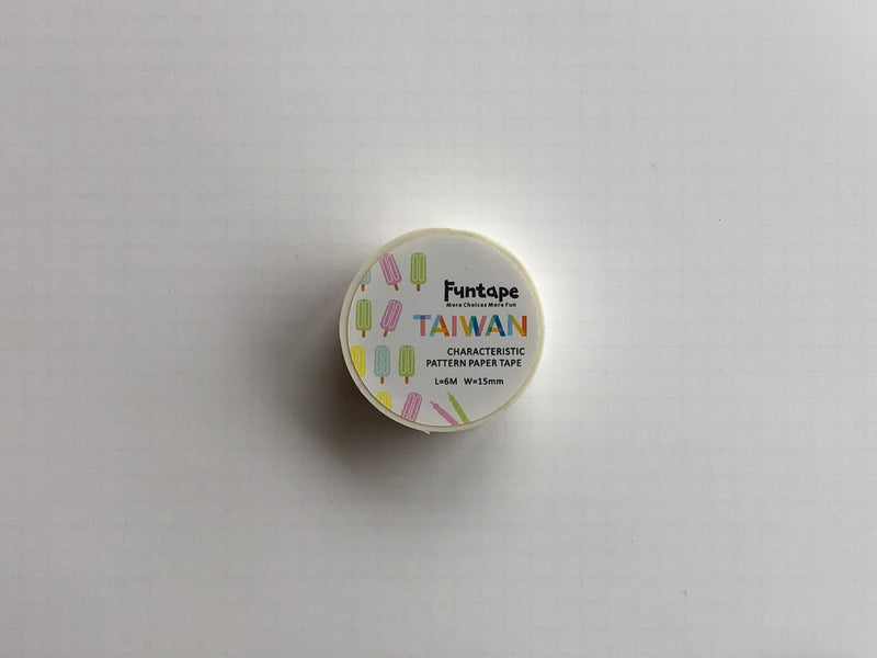 Taiwan Series - Ice Cream Bar