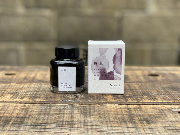 Kyo-no-oto Sakuranezumi Ink (40ml bottle)