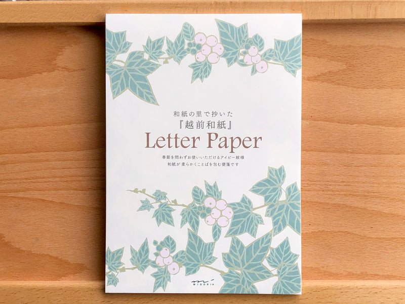 Letter Pad - Ivy