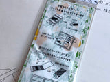 Kitta Portable Washi Tape - Picnic Time