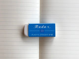 Seed Radar Plastic Eraser - S-100