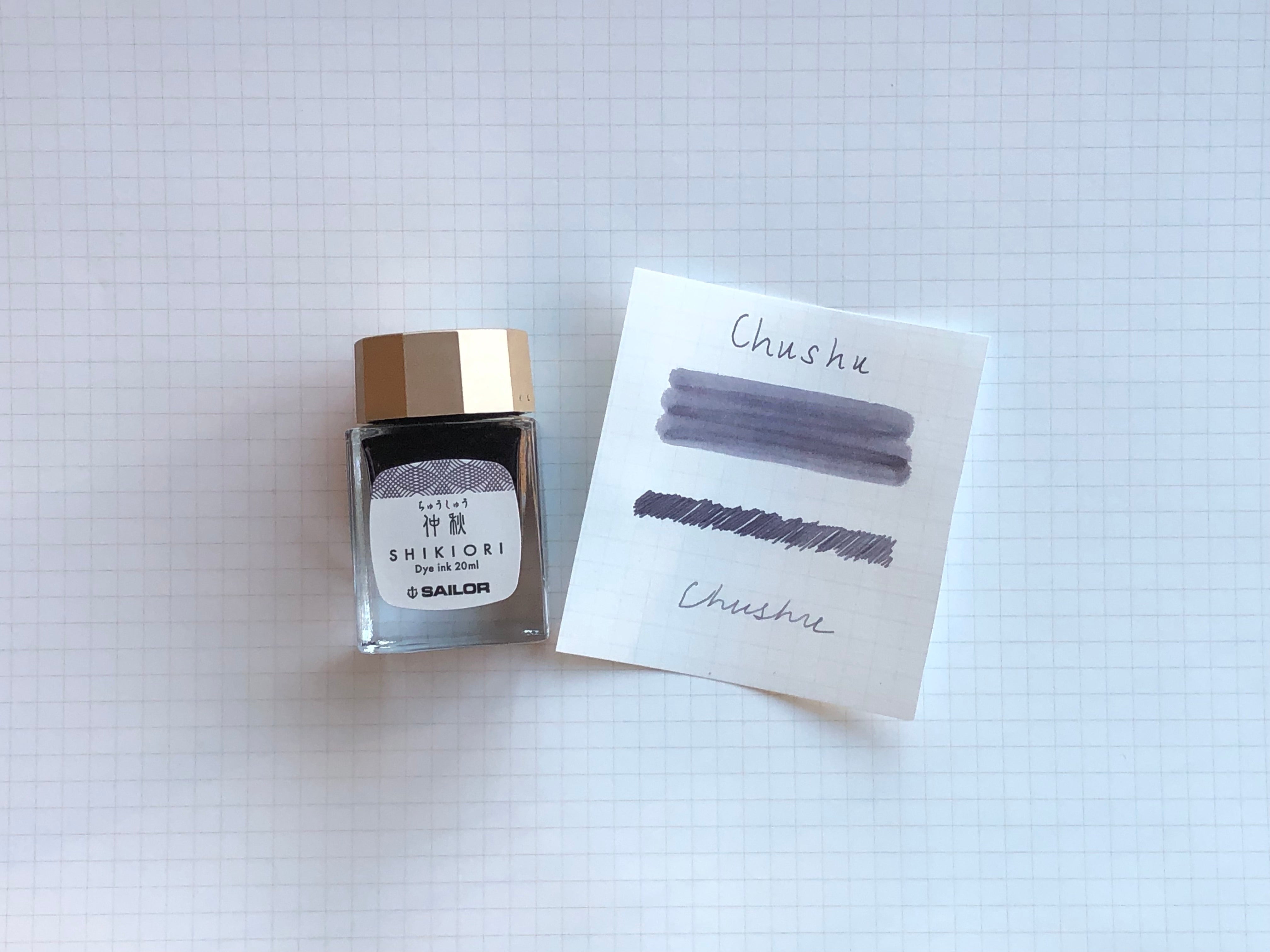 Sailor Shikiori Chu-Shu Ink - 20mL Bottle