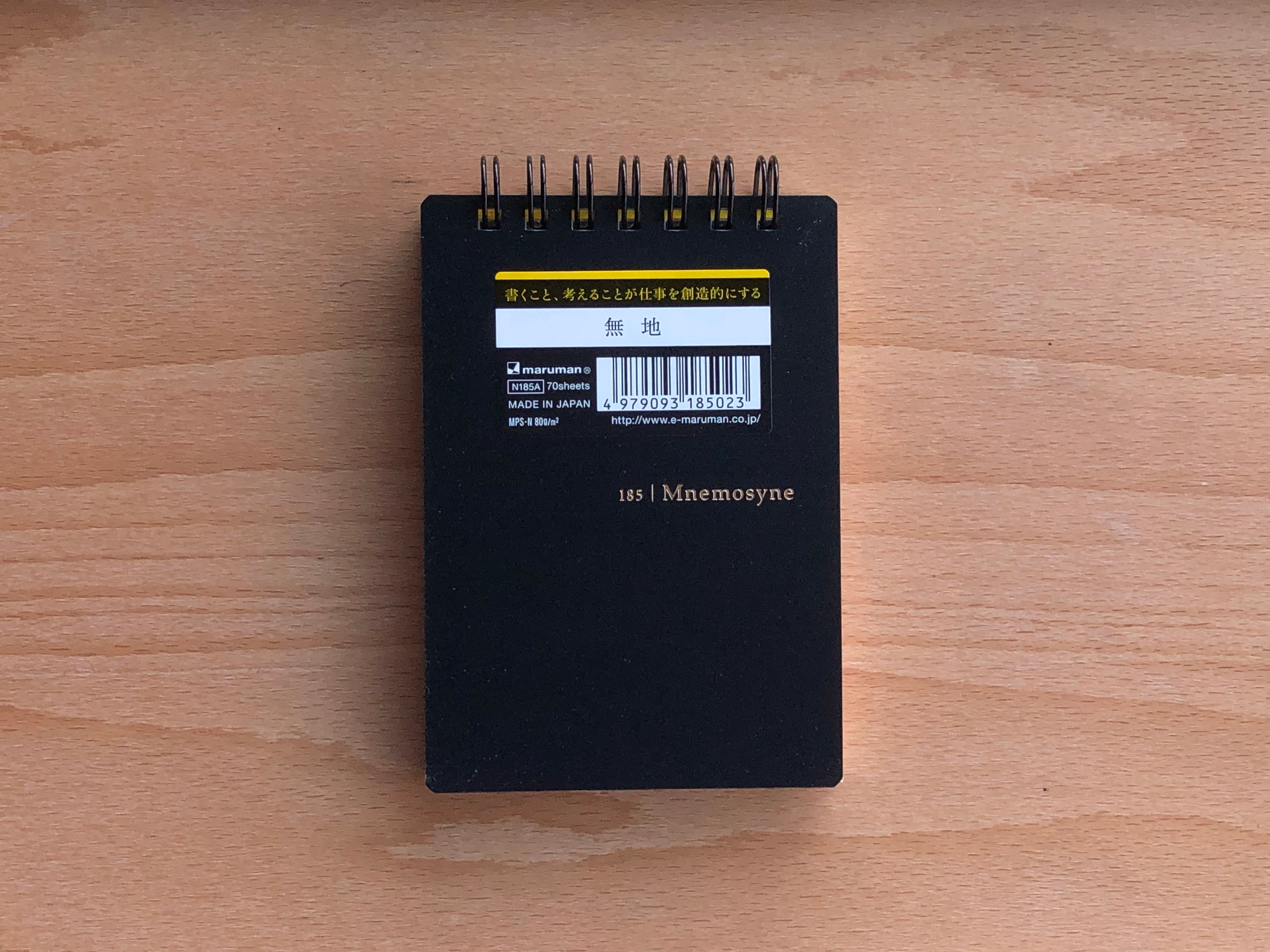 Mnemosyne Memo Notebook - A7 - Blank