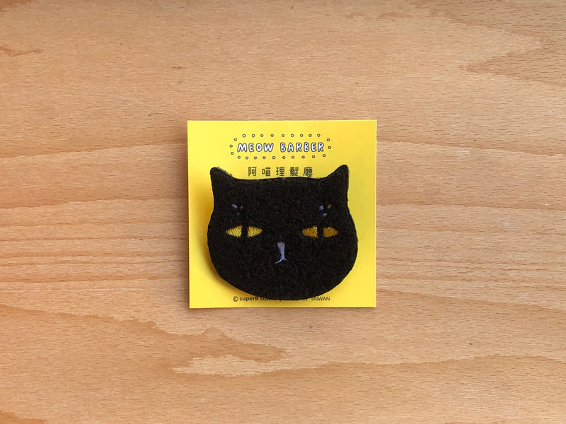 Meow Barber Pin - Badkitty