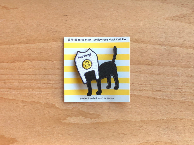 Smiley Face Mask Cat Pin