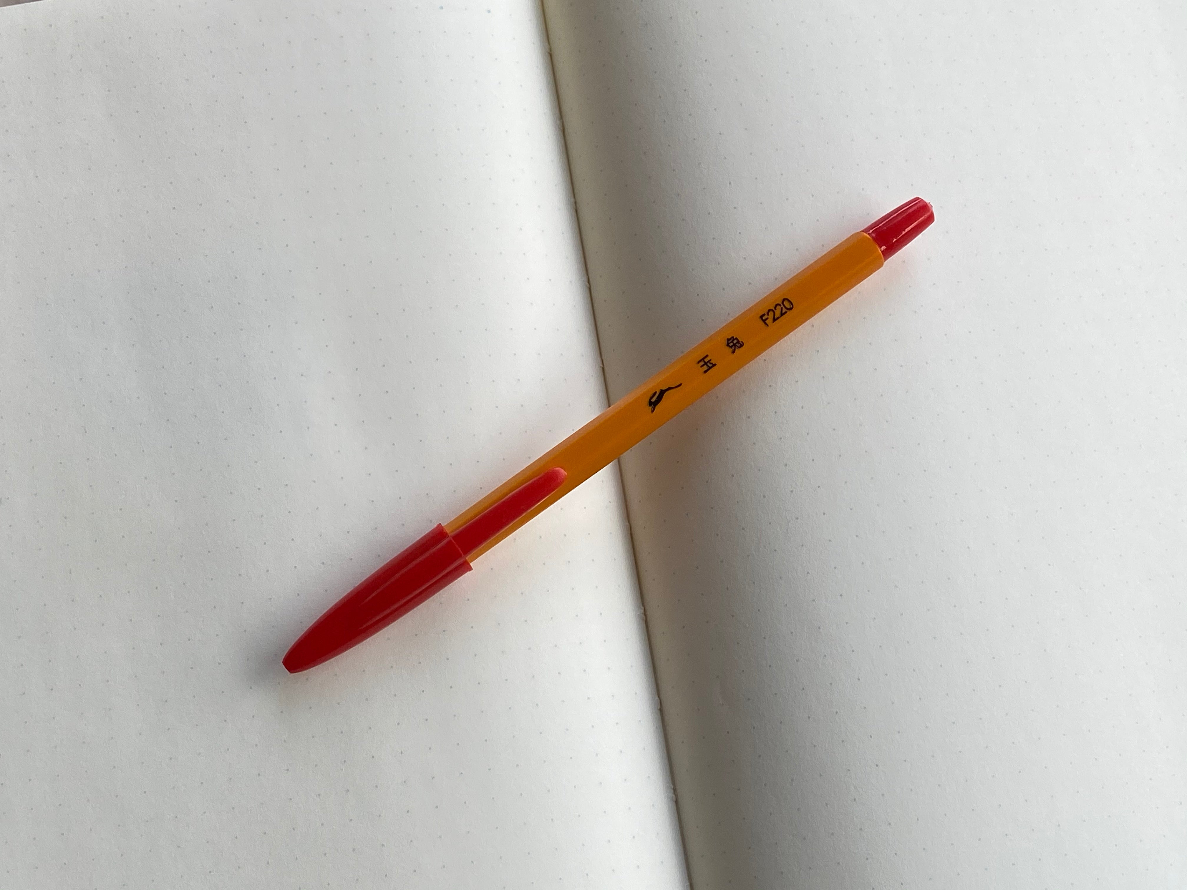 Rabbit F220 Ballpoint Pen - Red