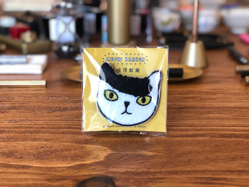 Meow Barber Pin - Little Charming Tiger