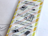 Kitta Portable Washi Tape - Stripe 2