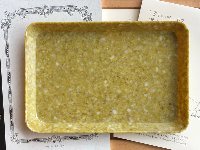 Hightide Marble Desk Tray - Medium - Mustard