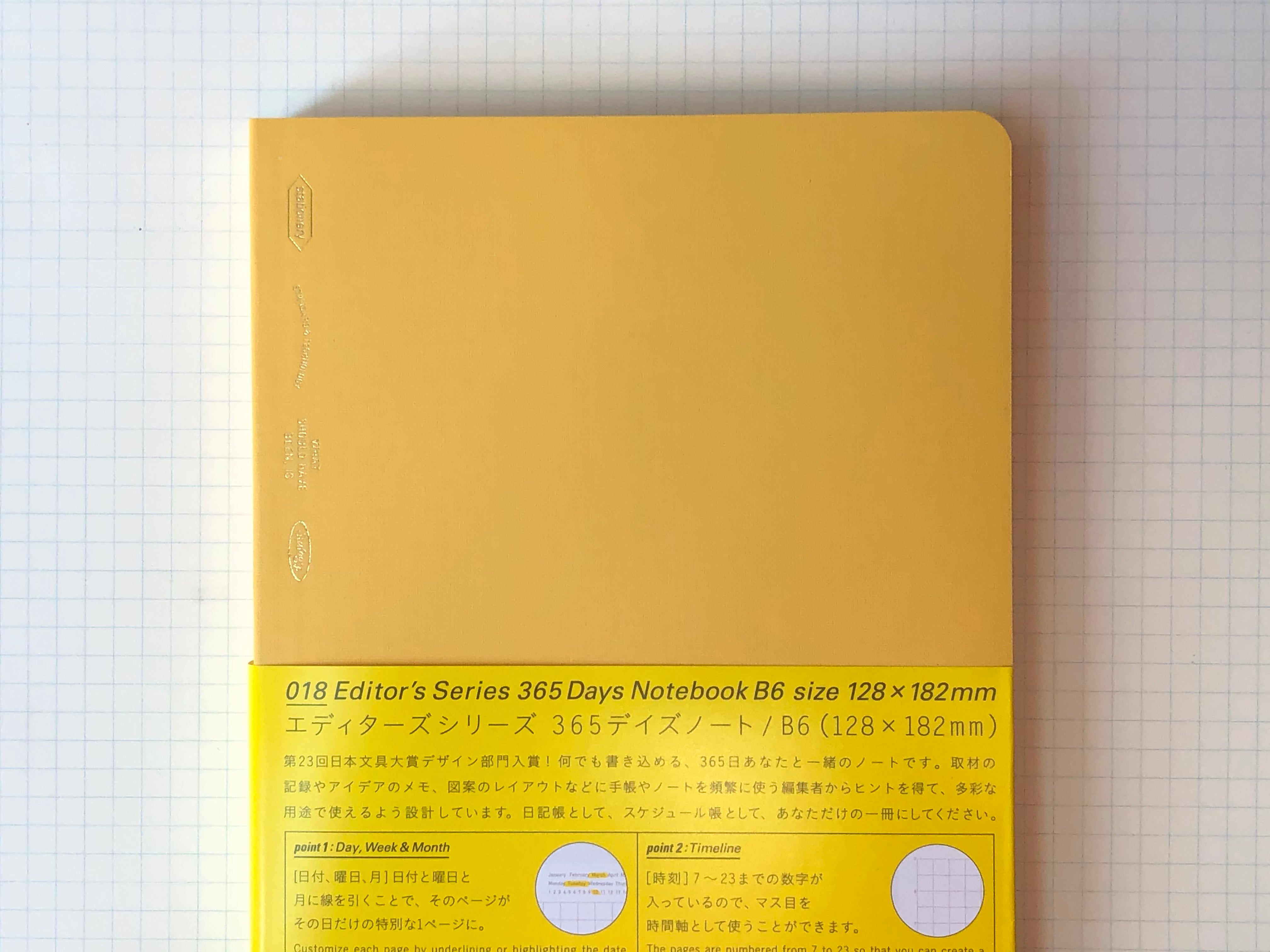 Stalogy Editor's Series 365Days Notebook - B6 - Colors