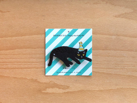 Happy-Ass Kitty Pin