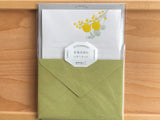 Letterpress Letter Set - Yellow Mimosa