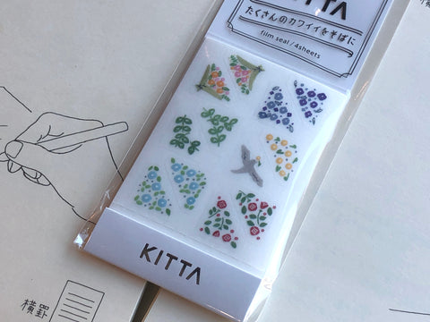 Kitta Portable Washi Tape - Card Frame - Flowers