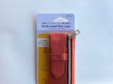 Book Band Pen Case