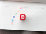 FriXion Erasable Stamp - Red - Birthday