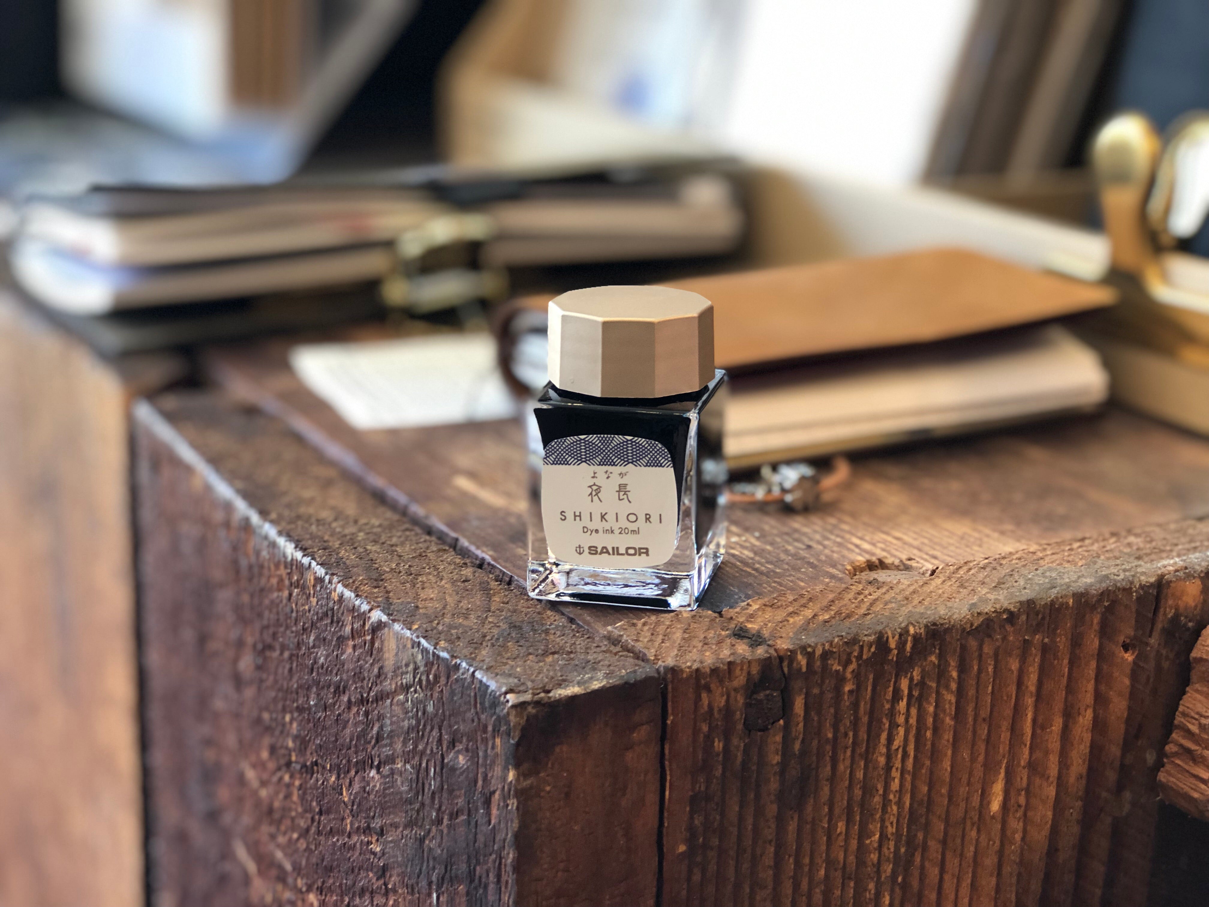 Sailor Shikiori vulpen inkt Doyou Sample 3 ml. - De Groen BV Sailor Shikiori vulpen inkt Doyou Sample 3 ml. - De Groen BV