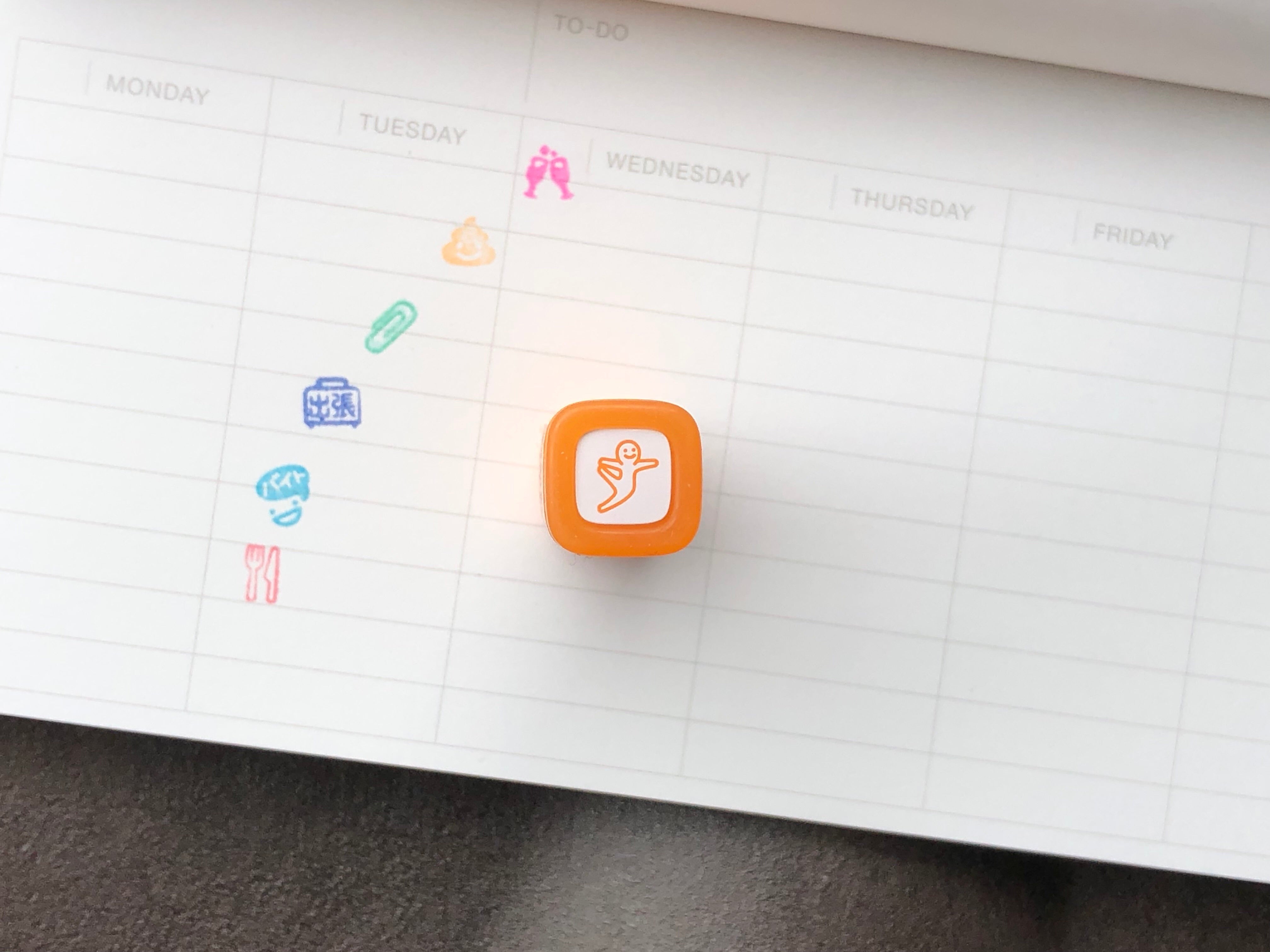 FriXion Erasable Stamp - Orange - Yoga