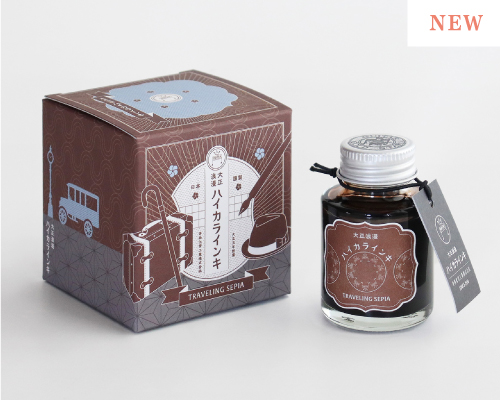 Teranishi Guitar Taisho Roman Haikara Fountain Pen Ink - Traveling Sepia