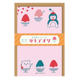 Furukawa Paper Retro Diary Mini Letter Set - Summer Series