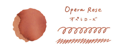 Teranishi Guitar Taisho Roman Haikara Fountain Pen Ink - Opera Rose