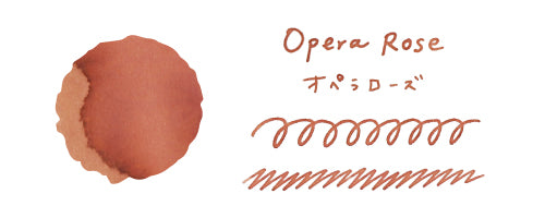 Teranishi Guitar Taisho Roman Haikara Fountain Pen Ink - Opera Rose ...