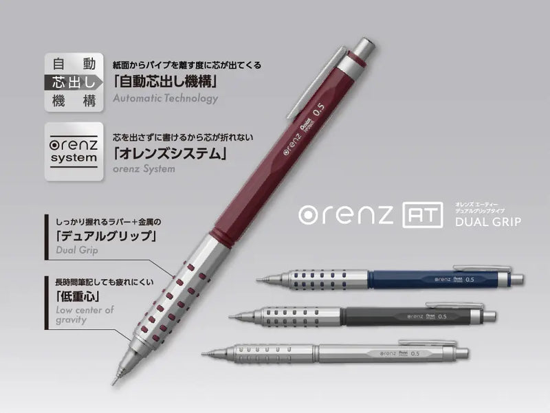 Pentel Orenz Fixed Sleeve (P205 cone) : r/mechanicalpencils