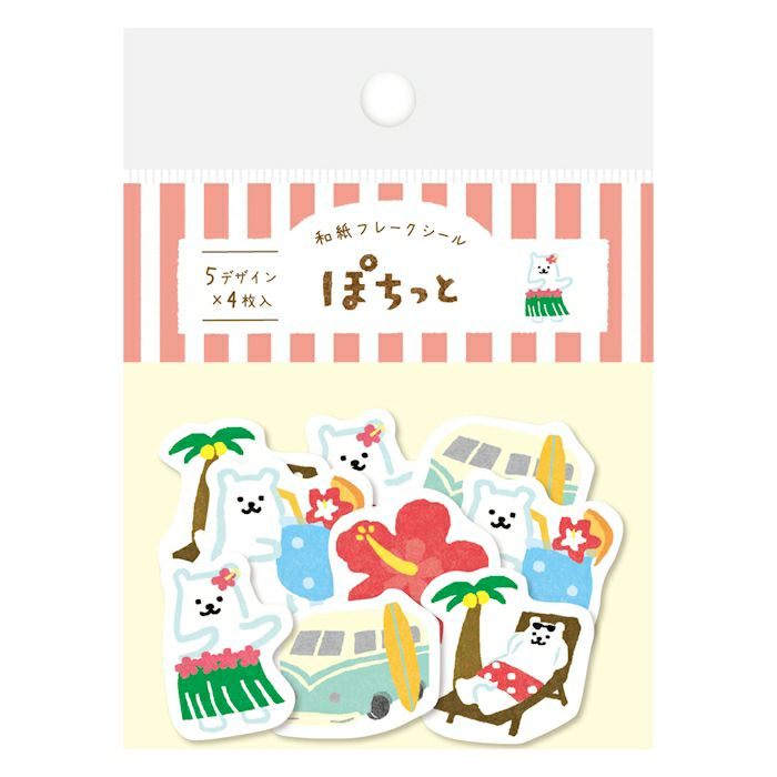 Furukawa Paper "Pochitto" Flake Sticker - Polar Bear Resort