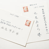 G.C. Press Short Message Card Set - TO WISH YOU Blue