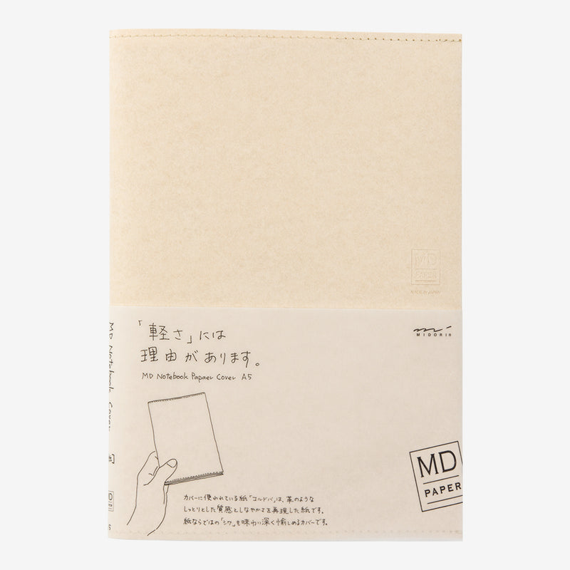 MD Notebook Light - B6 Slim - Blank – Yoseka Stationery