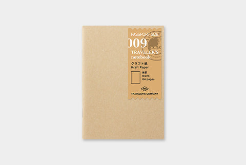 Passport Size Refill - Kraft Paper - 009