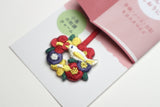 Midori Embroidery Bookmarker