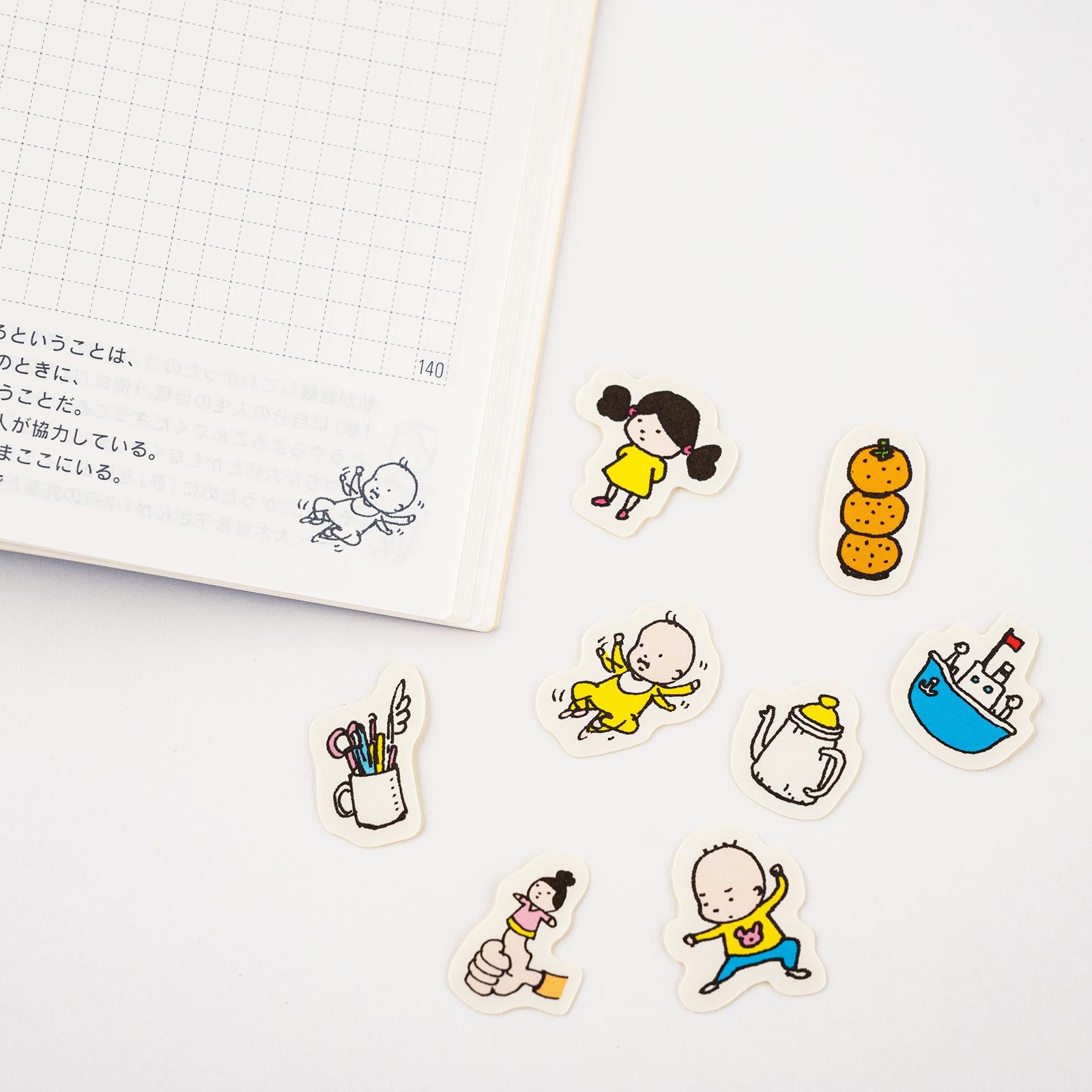 Hobonichi - Shinsuke Yoshitake: Today's Adventure Stickers