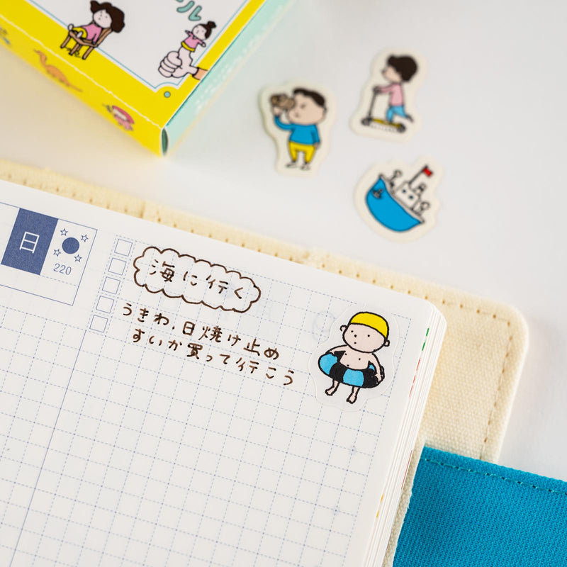 Hobonichi Techo Accessories [Shinsuke Yoshitake: Sticky Note Set]  Friends&Famiy, Fantastic Friends, Creatures, School Supplies - AliExpress