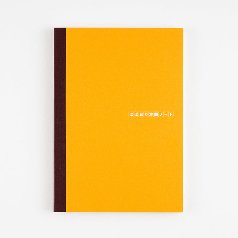 Hobonichi Plain Notebook - A5