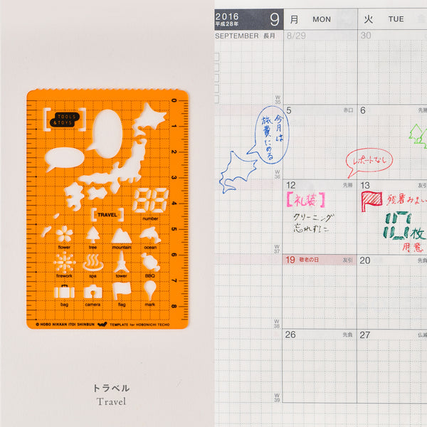Hobonichi Stencil - Schedule – Yoseka Stationery