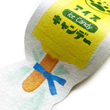 Furukawa Paper Summer Treats Die Cut Letter Set
