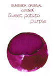 BUNGUBOX Original Ink - Ink tells more - Sweet Potato Purple
