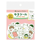 Furukawa Paper Flake Stickers - Pick Me Up Pharmacy - Relaxation Time